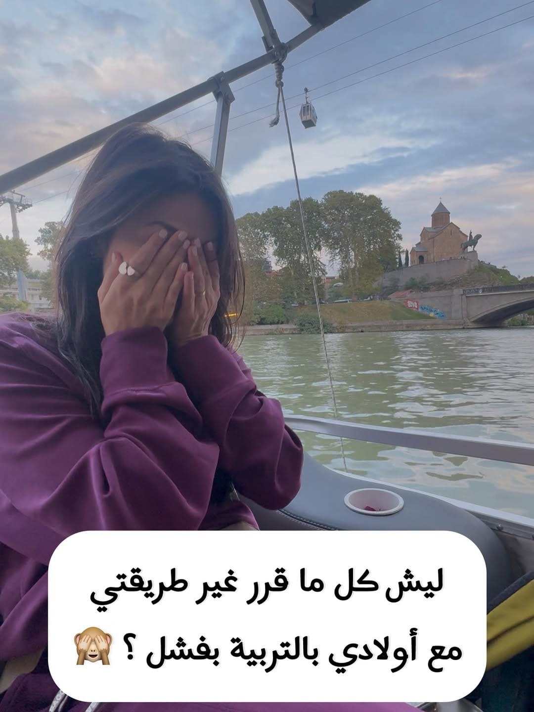 Post 8 by Dr-Sara Al-Nahas-سارة النحاس on Instagram (carousel)