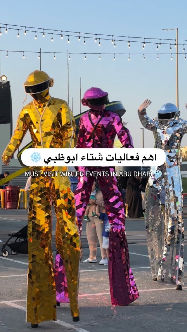 Post 10 by Layan’s mom 👧🏻/ تغطيات ابوظبي 📍 on Instagram (video)