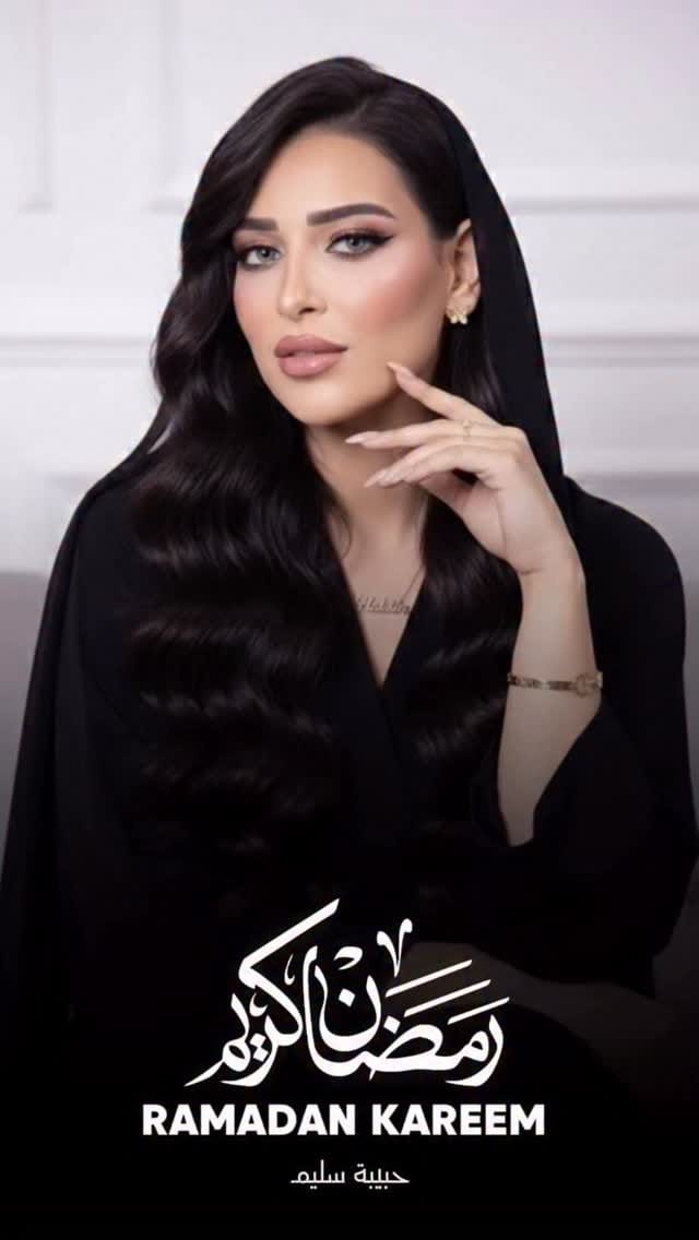 Post 4 by Habiba selim | حبيبه سليم on Instagram (video)