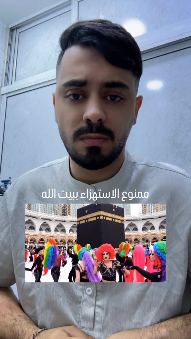 Post 2 by Ahmad Mahroom on Instagram (video)