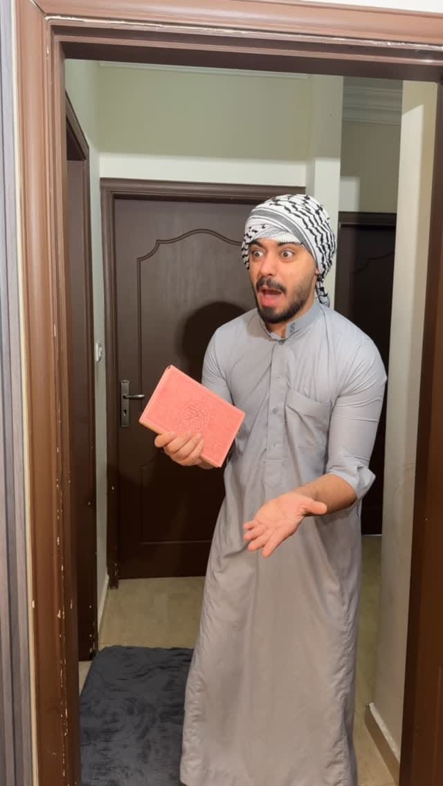 Post 6 by Ahmad Mahroom on Instagram (video)