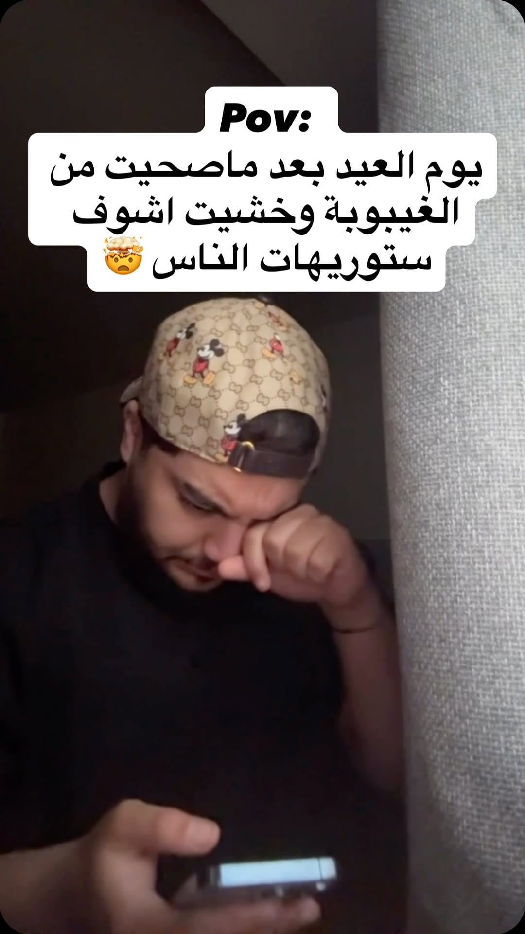 Post 3 by Alosh Khalid on Instagram (video)