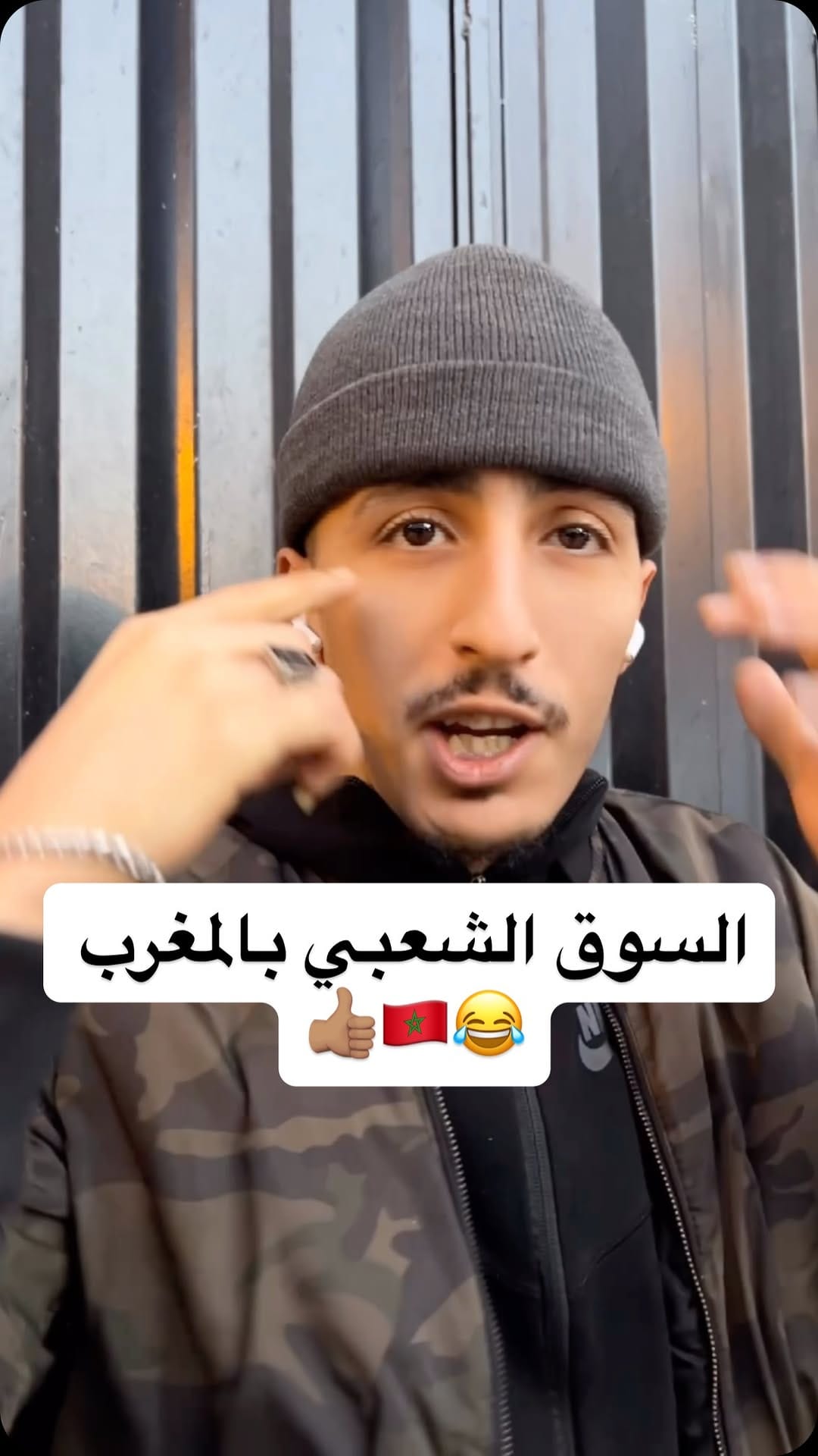 Post 2 by Alosh Khalid on Instagram (video)
