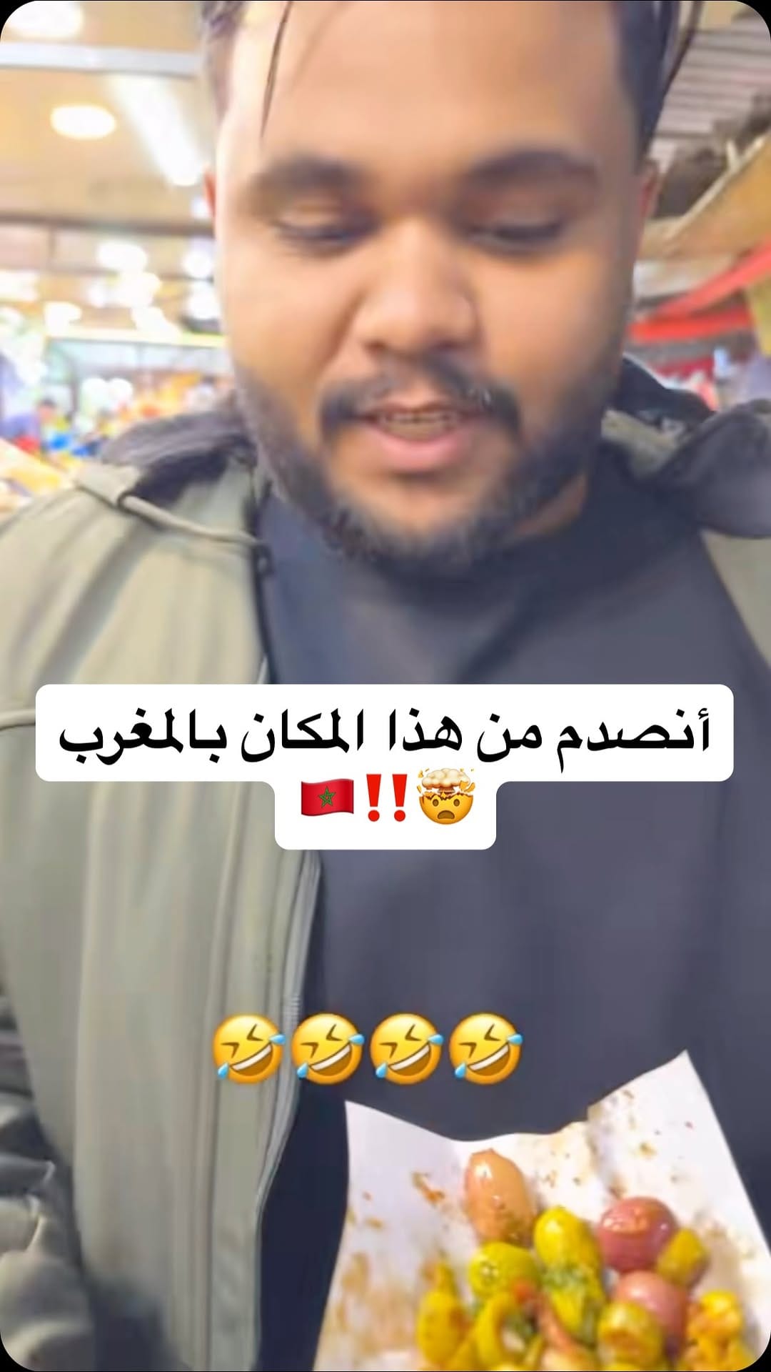 Post 6 by Alosh Khalid on Instagram (video)