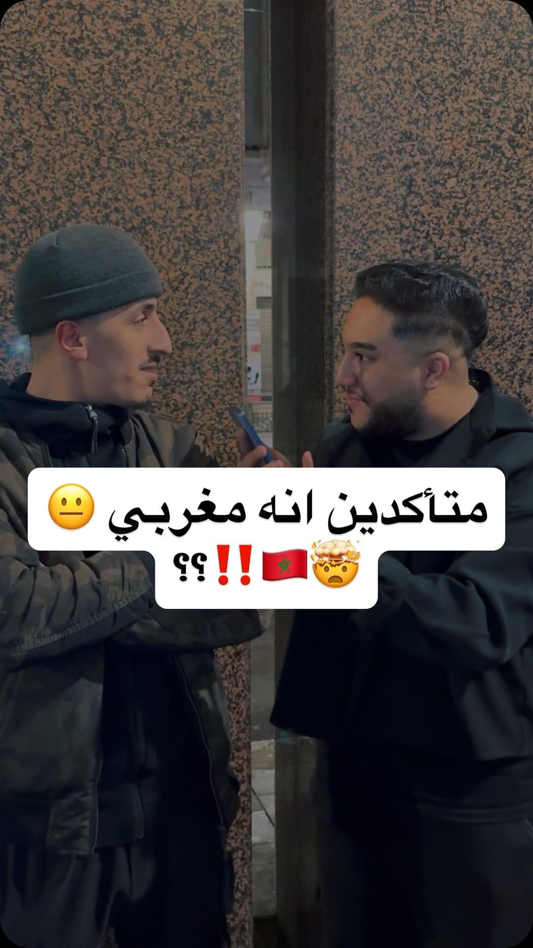 Post 8 by Alosh Khalid on Instagram (video)