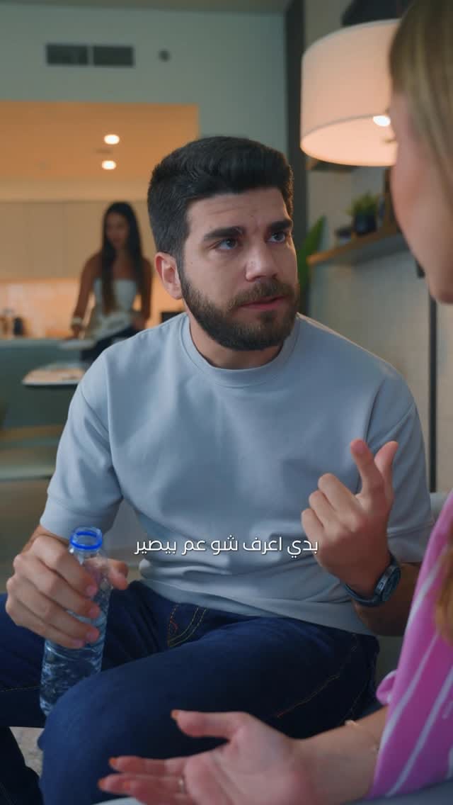 Post 2 by Patrick Daoud on Instagram (video)
