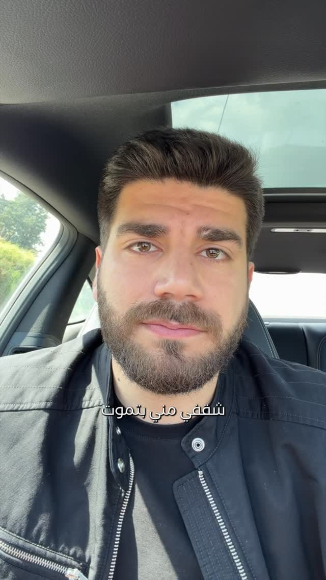 Post 5 by Patrick Daoud on Instagram (video)