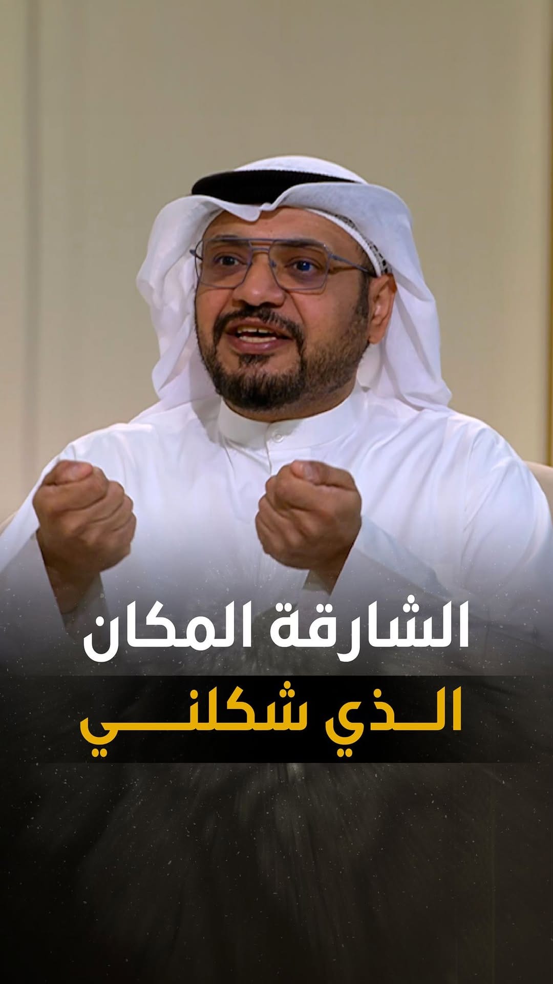 Post 8 by Talal Mahmoud on Instagram (video)