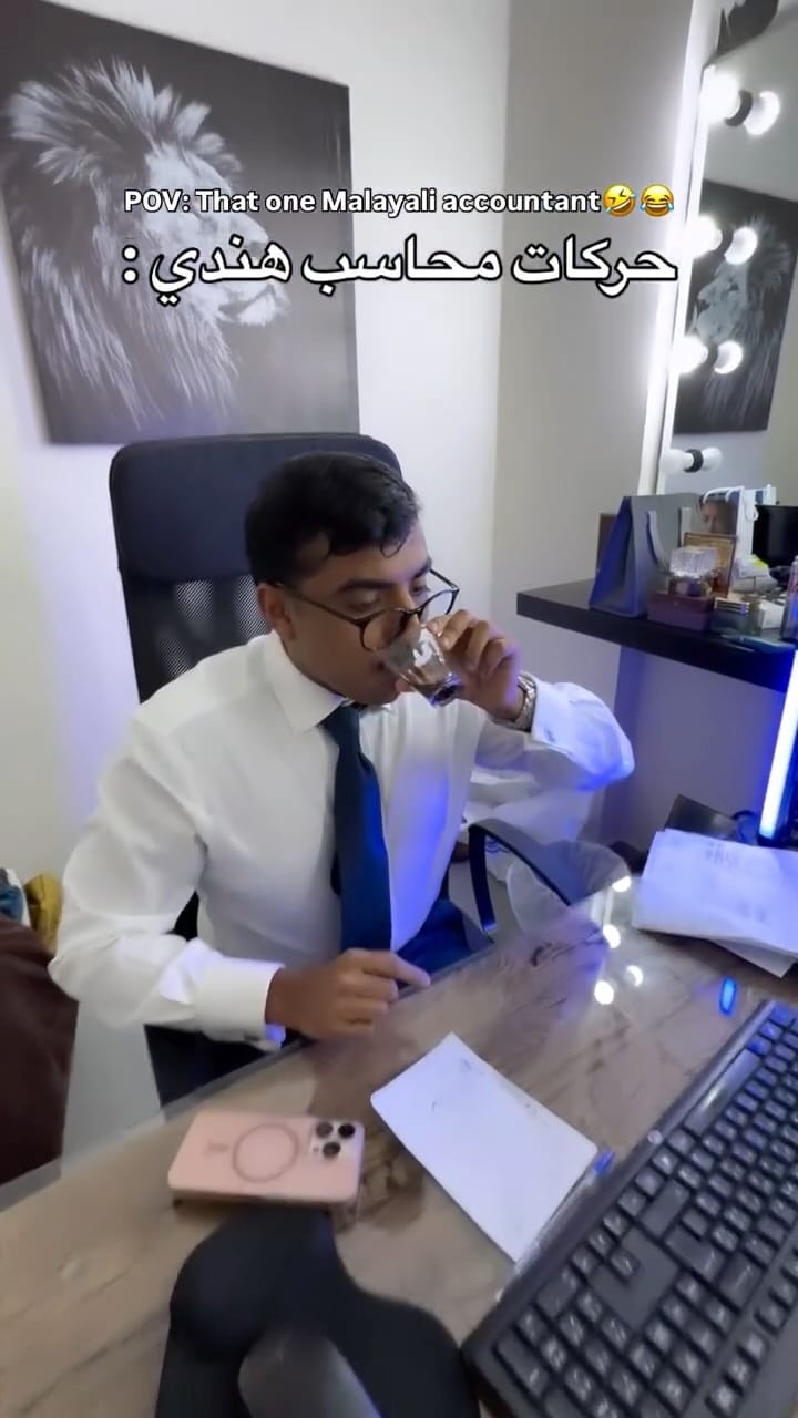 Post 1 by Saheer Hejmadi on Instagram (video)