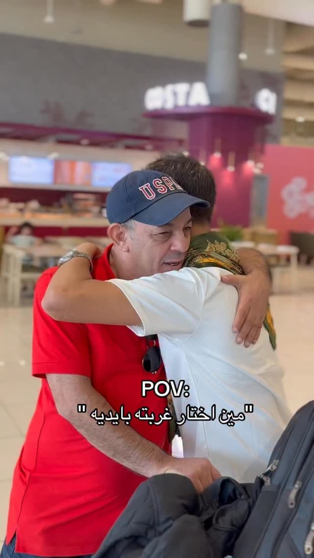 Post 10 by Kareem Khaled on Instagram (video)