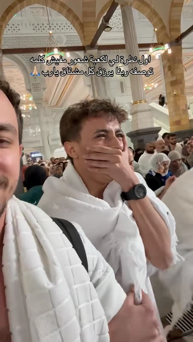 Post 8 by Kareem Khaled on Instagram (video)