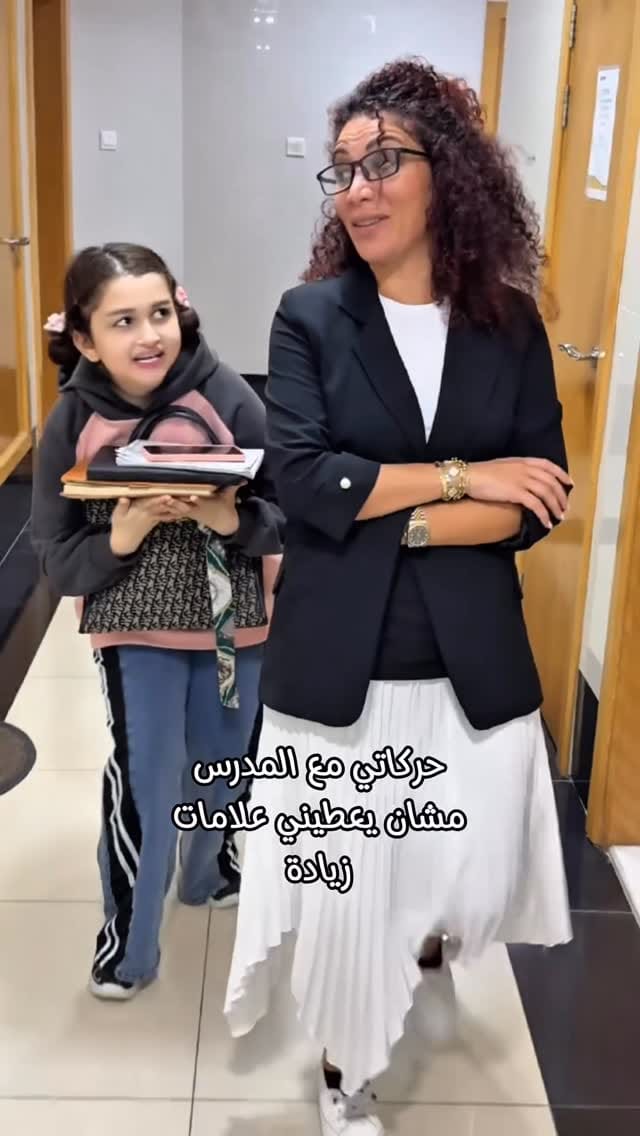 Post 5 by Lubna Harb / لبنى حرب on Instagram (video)
