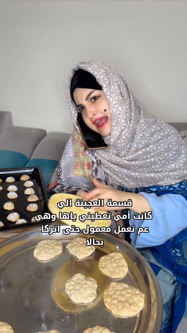 Post 4 by Lubna Harb / لبنى حرب on Instagram (video)