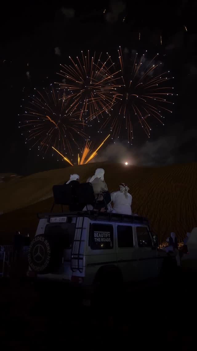 Post 3 by Saad Helal on Instagram (video)