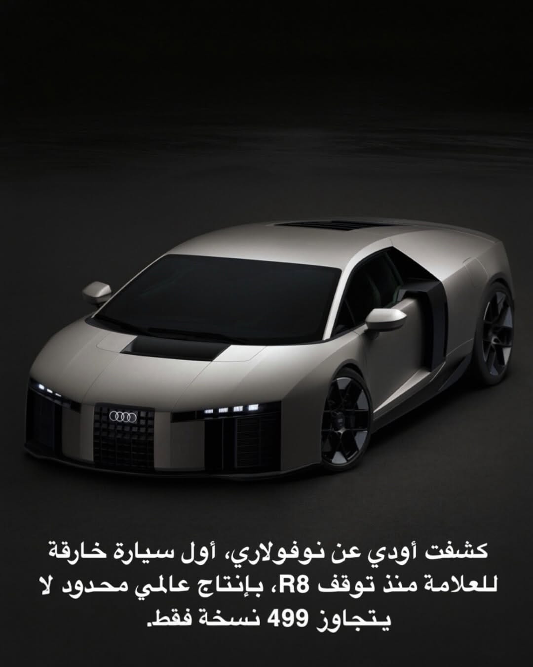 Post 2 by موتور كلاس on Instagram (carousel)