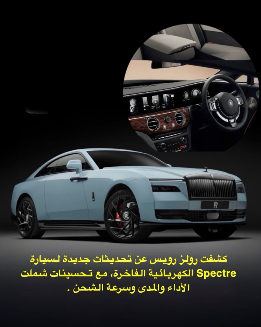 Post 7 by موتور كلاس on Instagram (carousel)