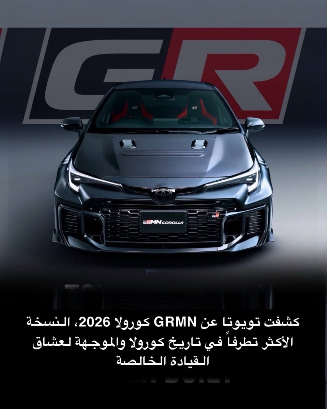 Post 8 by موتور كلاس on Instagram (carousel)