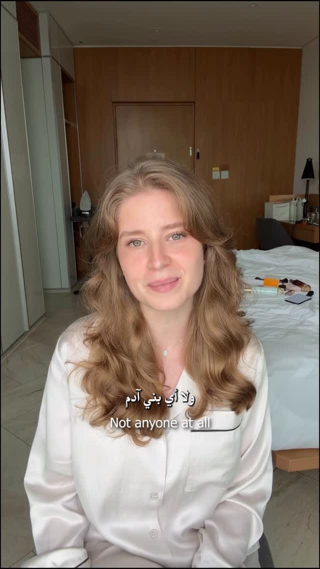 Post 9 by Rima Alosta on Instagram (video)
