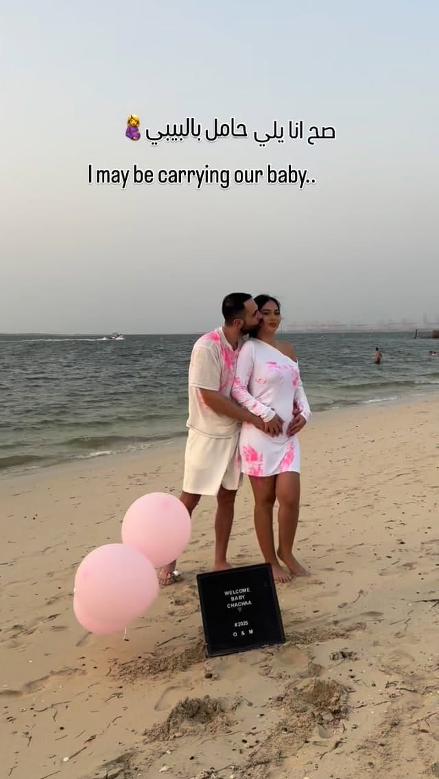Post 4 by Mozna abdullah on Instagram (video)