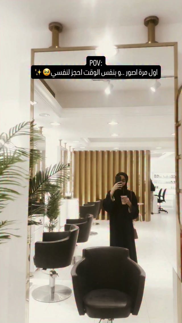 Post 1 by Rival Salon Alain on Instagram (video)