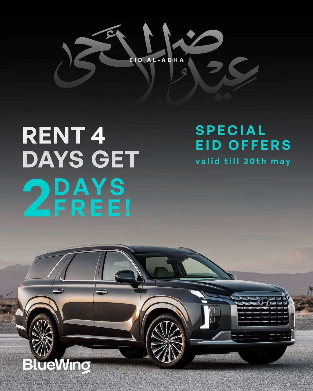 Post 4 by BLUEWING RENT A CAR on Instagram (image)