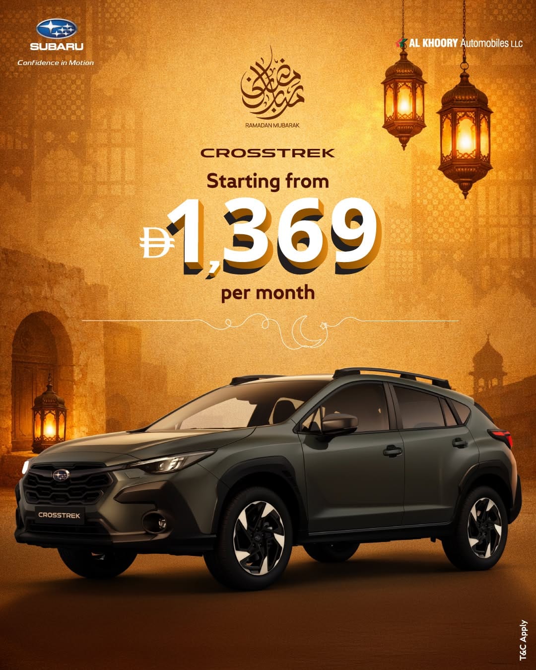 Post 10 by Subaru UAE on Instagram (carousel)