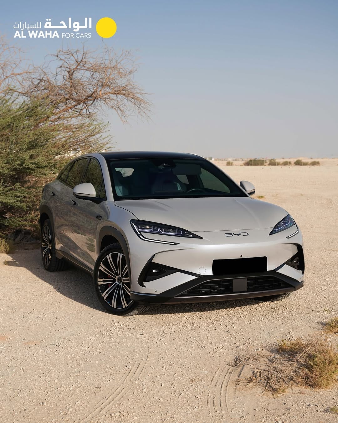Post 2 by AlWaha Cars | الواحة للسيارات on Instagram (carousel)