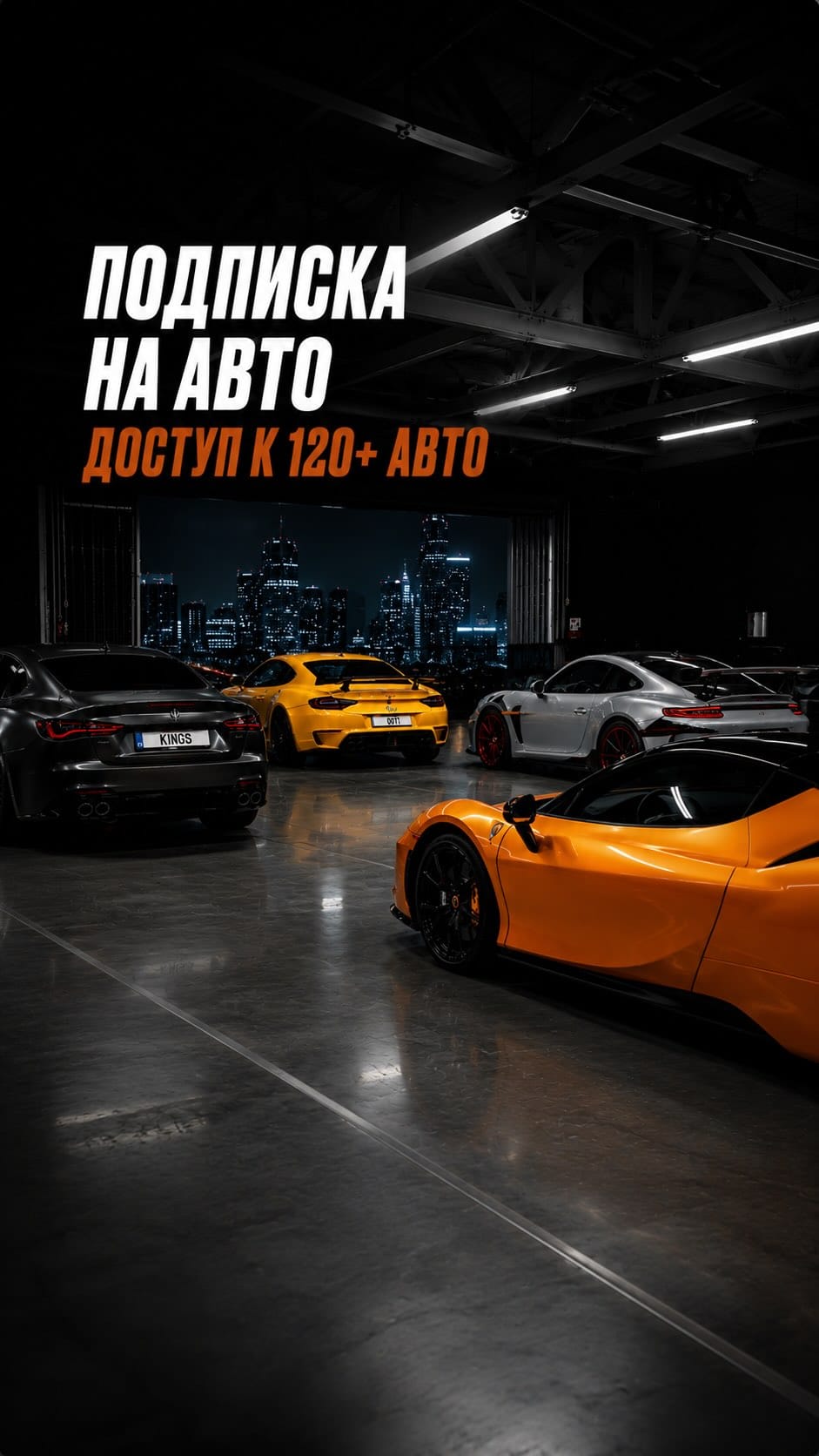 Post 10 by LUXURY CAR RENTAL DUBAI on Instagram (video)