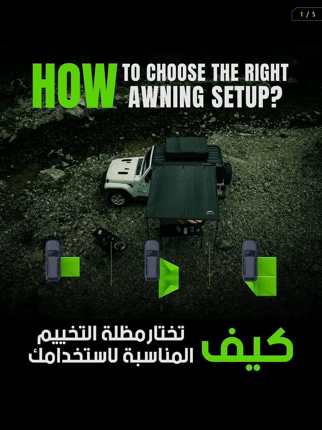 Post 6 by GREEN AUTOWORKS جرين اوتووورك on Instagram (carousel)