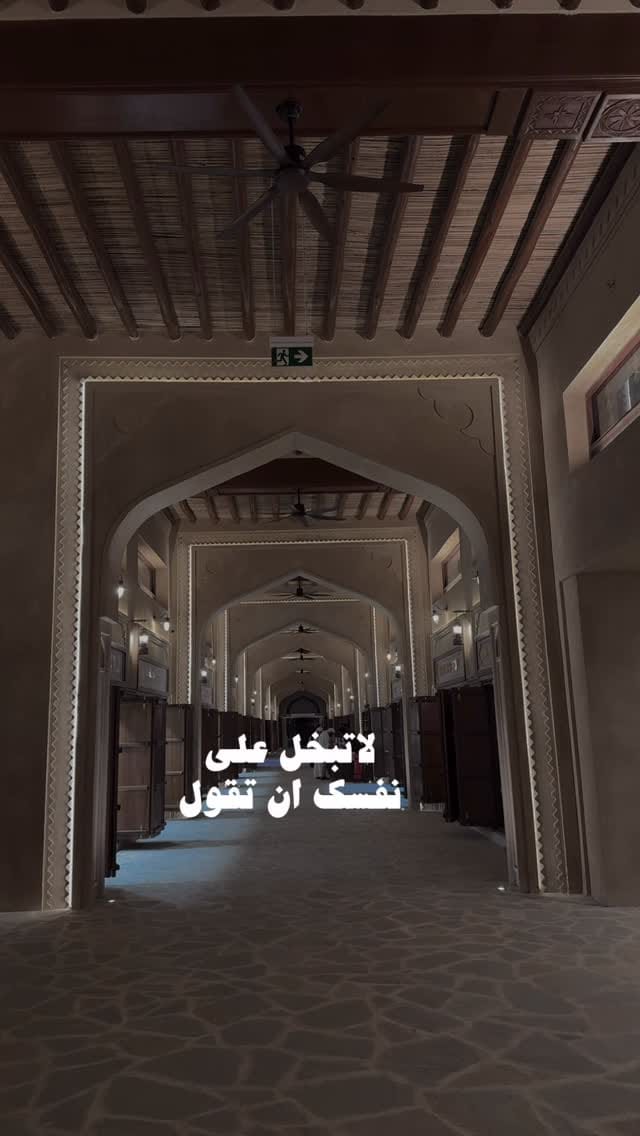 Post 1 by Abdolrahman Al hashemi on Instagram (video)