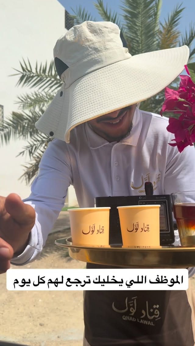 Post 5 by Abdolrahman Al hashemi on Instagram (video)