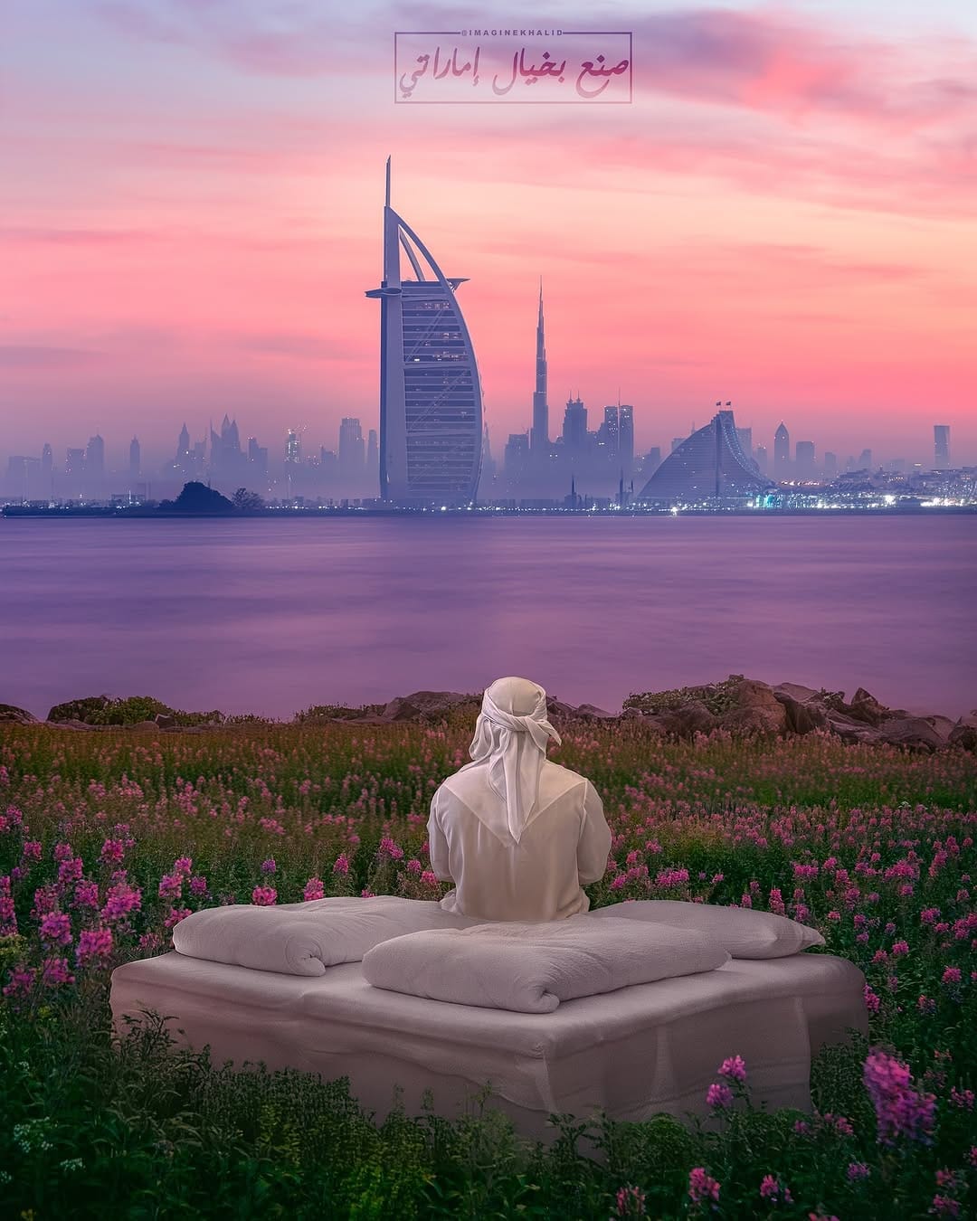 Post 4 by خالد الرمسي  🇦🇪  صنع بخيال إماراتي on Instagram (image)