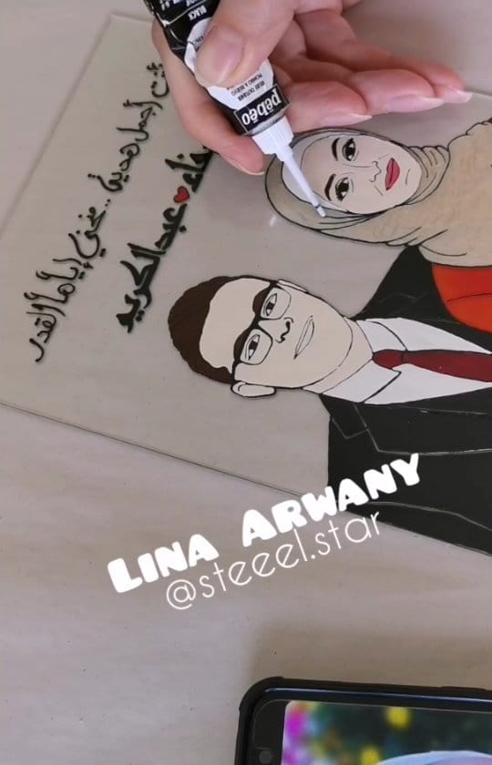 Post 10 by Lina Arwany/Art designer on Instagram (video)