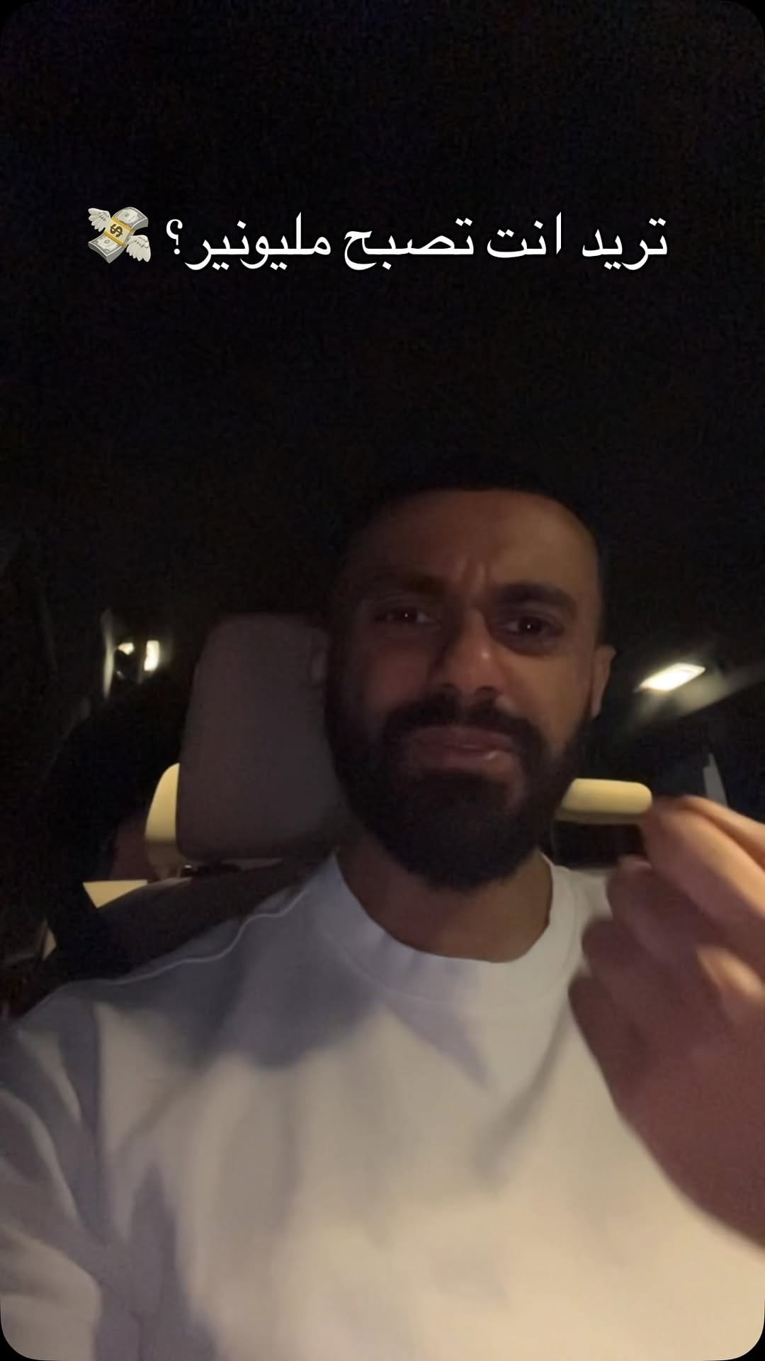 Post 2 by Rashed alfalasi on Instagram (video)