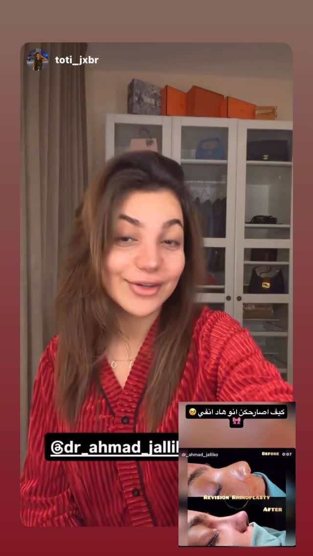Post 3 by Dr Ahmad Jalliko on Instagram (video)