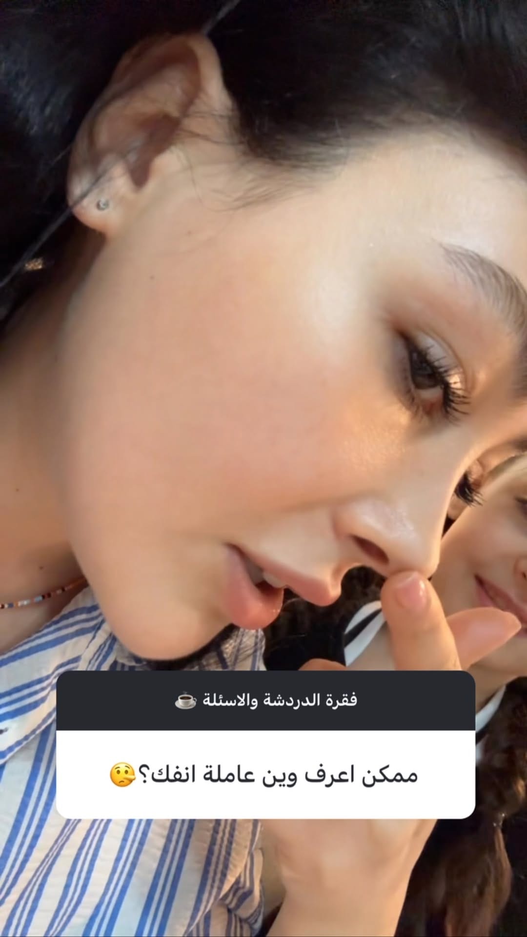 Post 10 by Dr Ahmad Jalliko on Instagram (video)