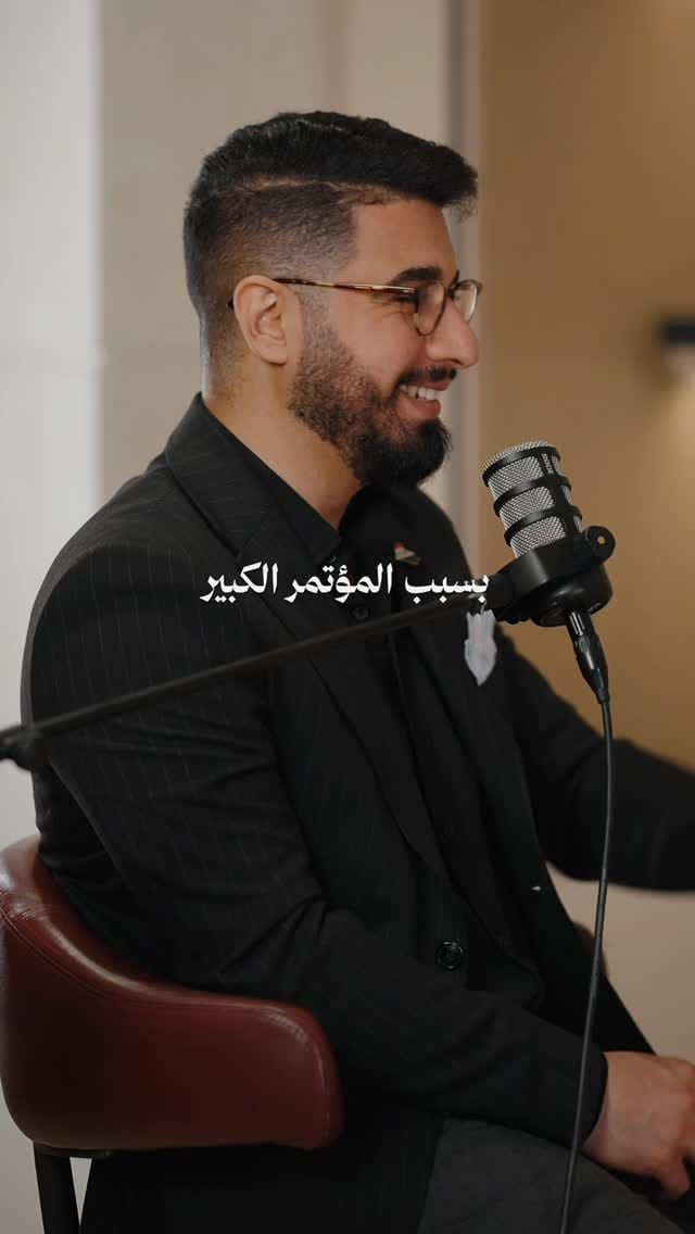 Post 8 by Dr.Samir Ghoraba د.سمير غرابة on Instagram (video)
