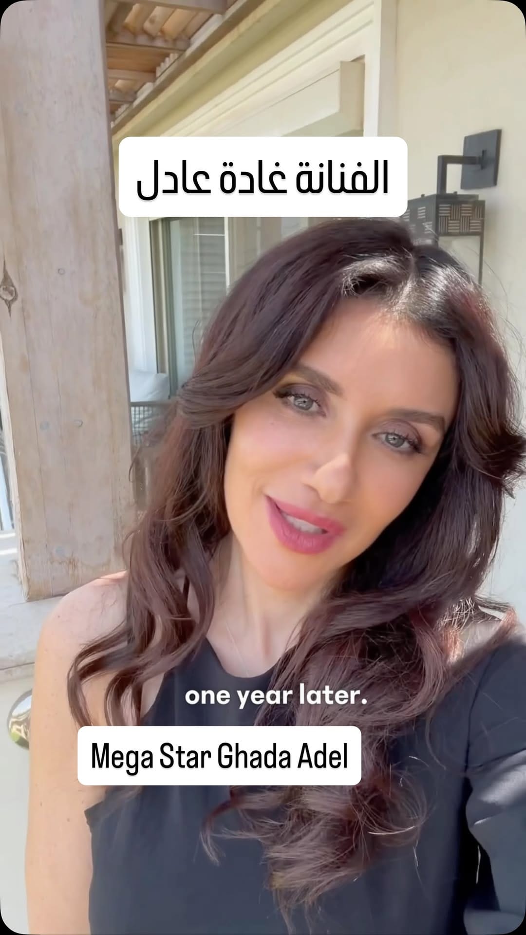 Post 4 by Dr.Samir Ghoraba د.سمير غرابة on Instagram (video)