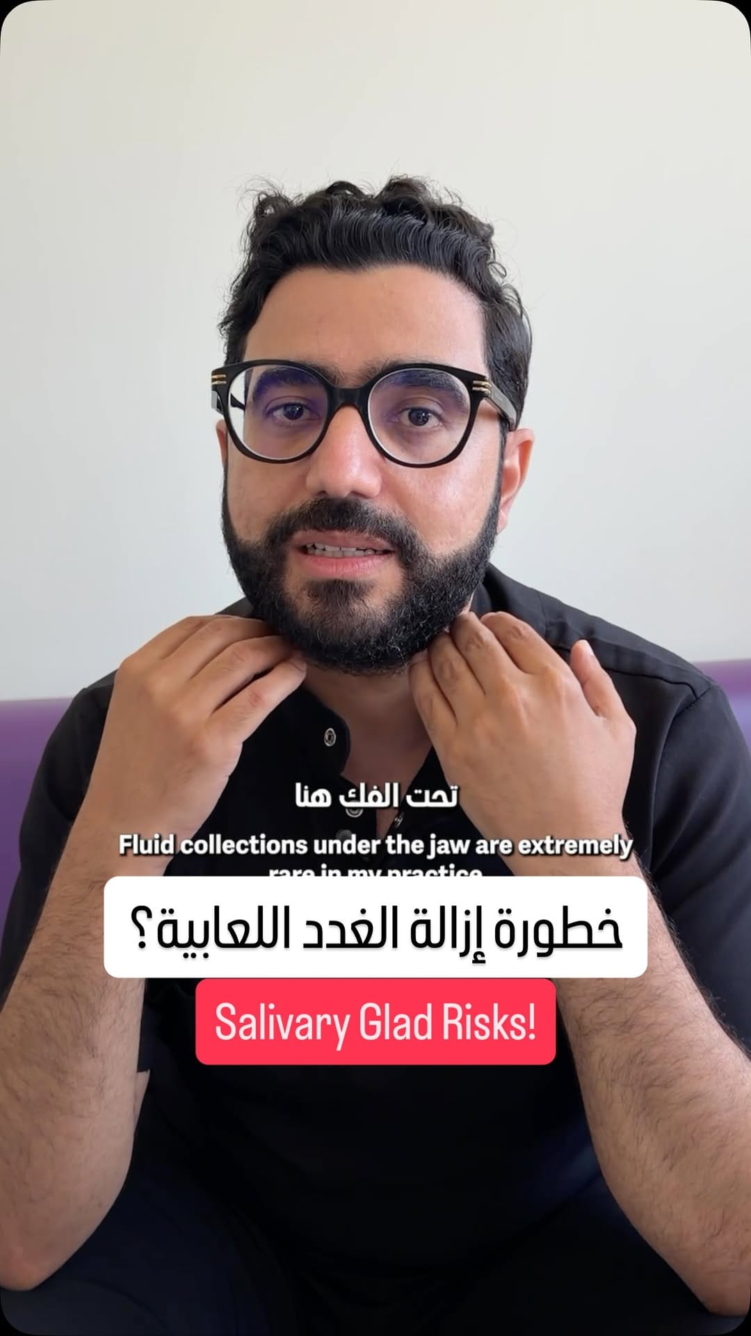 Post 1 by Dr.Samir Ghoraba د.سمير غرابة on Instagram (video)