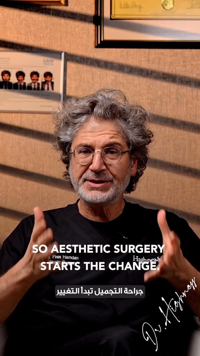 Post 10 by Dr Firas Hamdan د. فراس حمدان on Instagram (video)