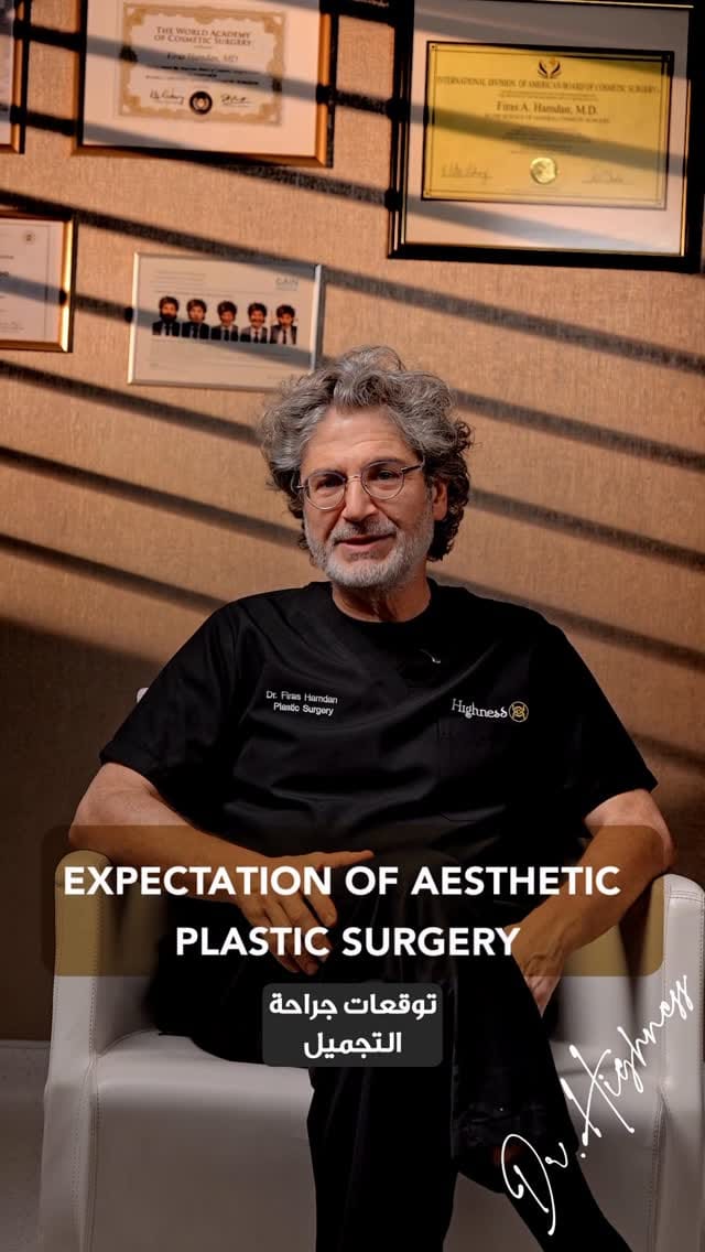 Post 9 by Dr Firas Hamdan د. فراس حمدان on Instagram (video)