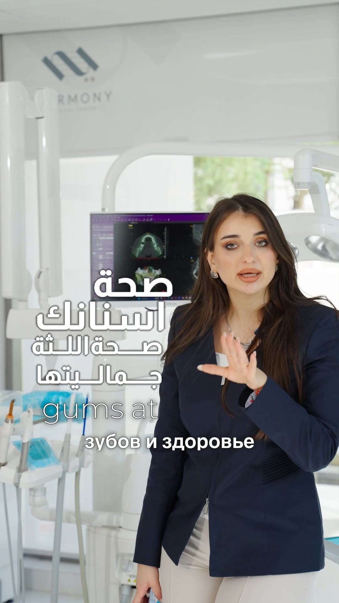 Post 4 by Klareta Refaai on Instagram (video)
