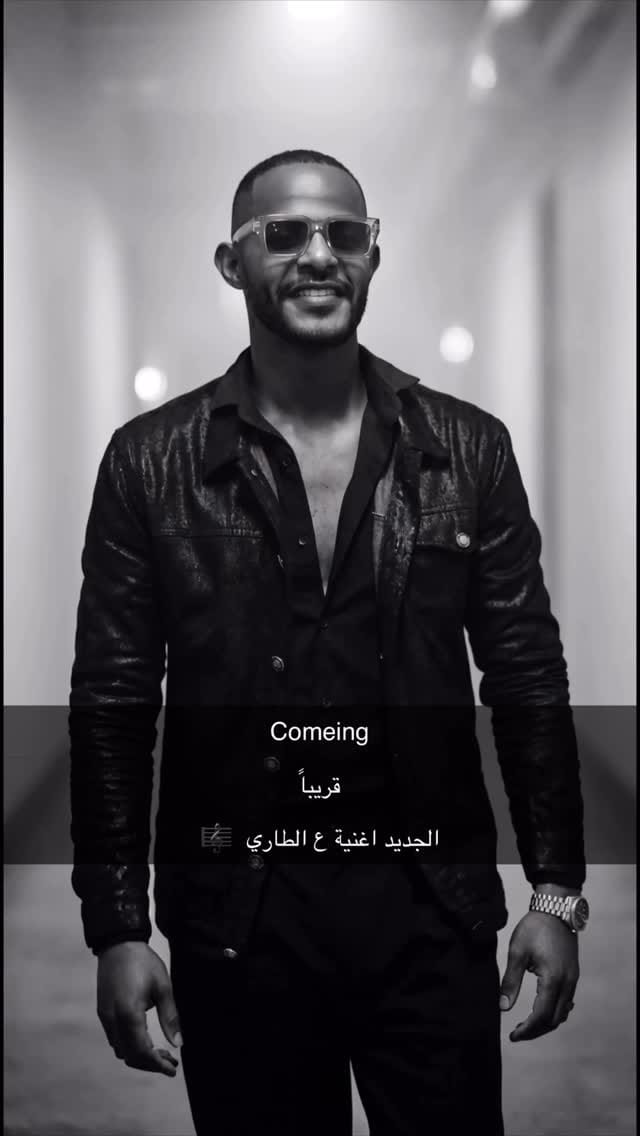 Post 1 by الفنان : مراد الاحمد on Instagram (video)
