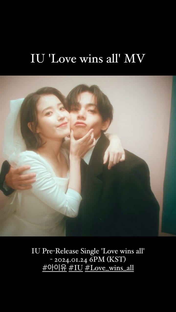 Post 9 by IU (아이유) ※ 이지은·李知恩·Leejieun on Instagram (video)