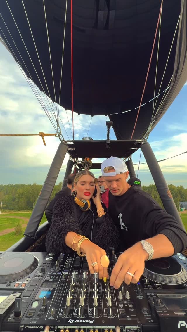 Post 10 by Екатерина Гусева on Instagram (video)