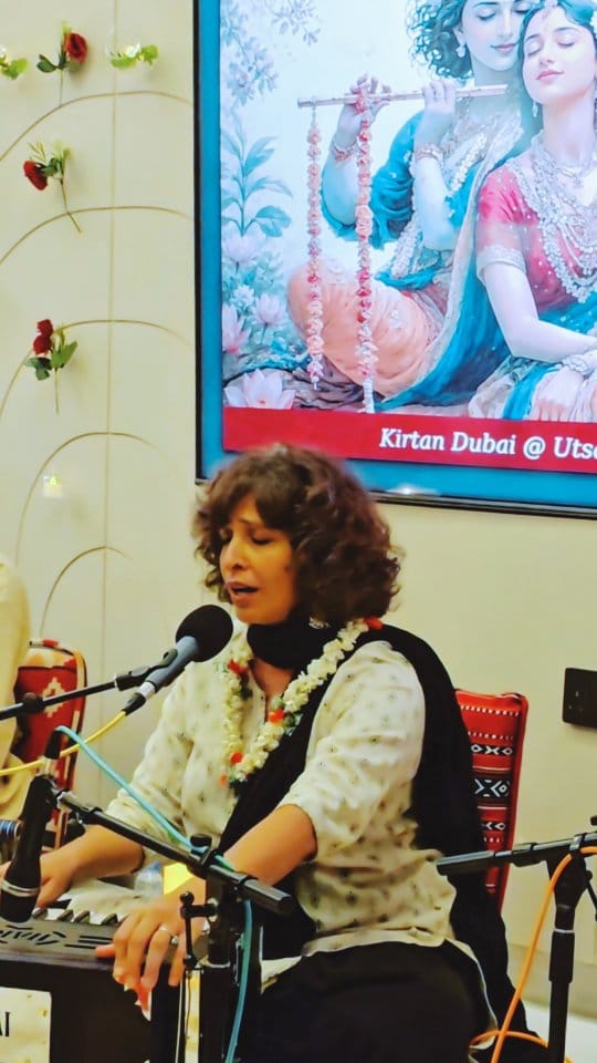 Post 2 by Kirtan Dubai on Instagram (video)