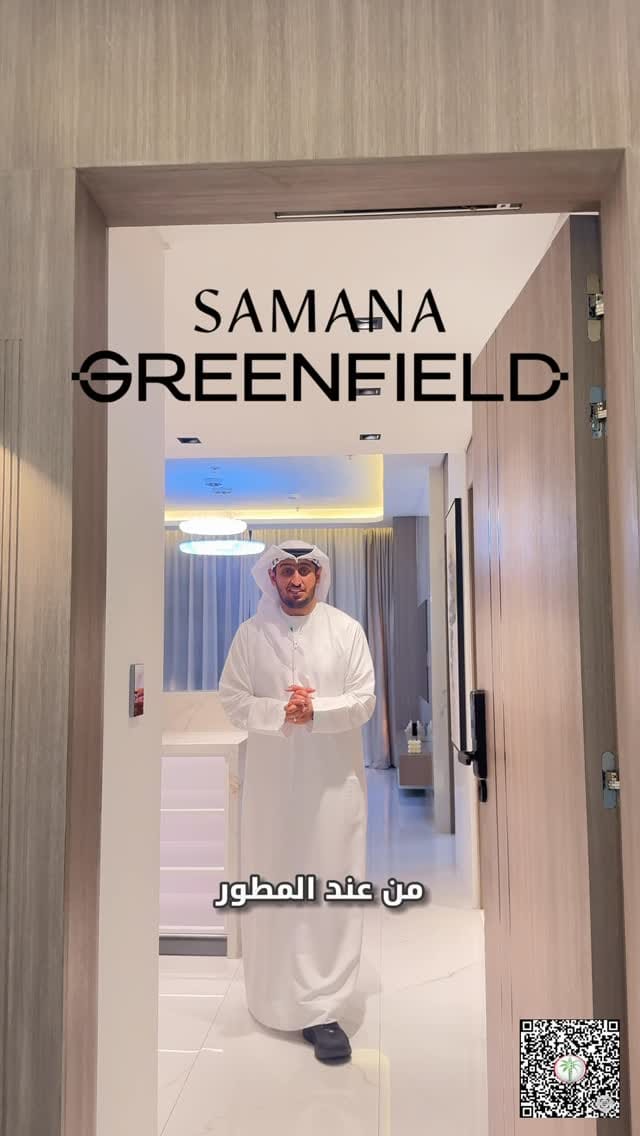 Post 4 by Mohamed Al Ahmad محمد الأحمد on Instagram (video)