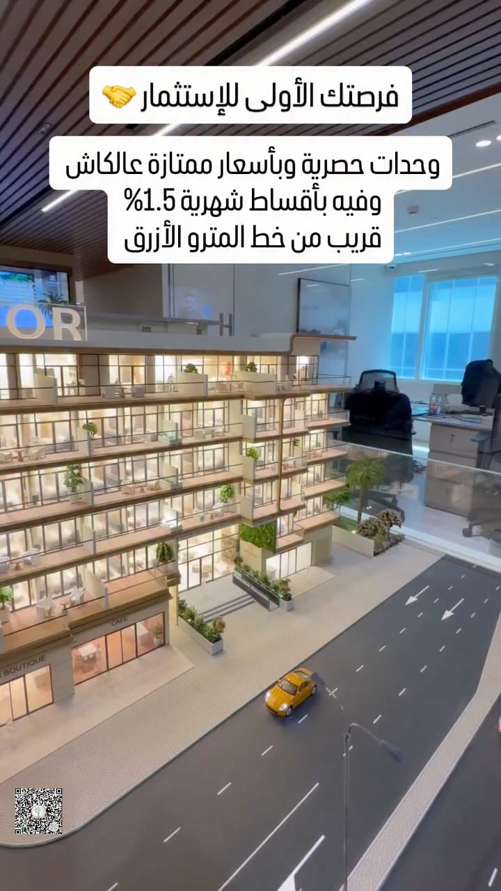 Post 1 by Mohamed Al Ahmad محمد الأحمد on Instagram (video)