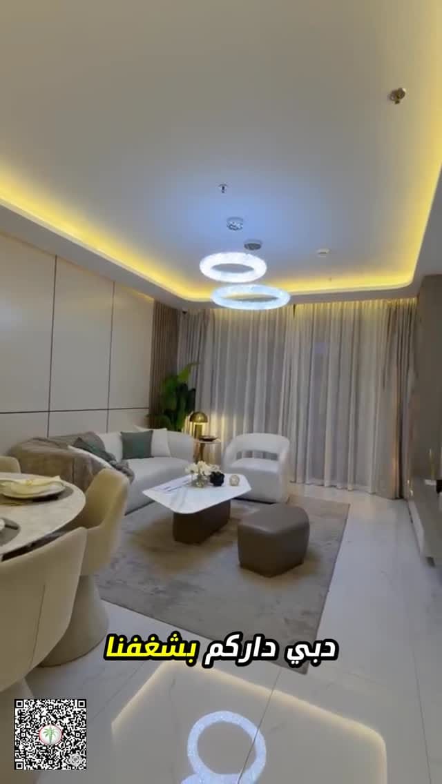 Post 6 by Mohamed Al Ahmad محمد الأحمد on Instagram (video)