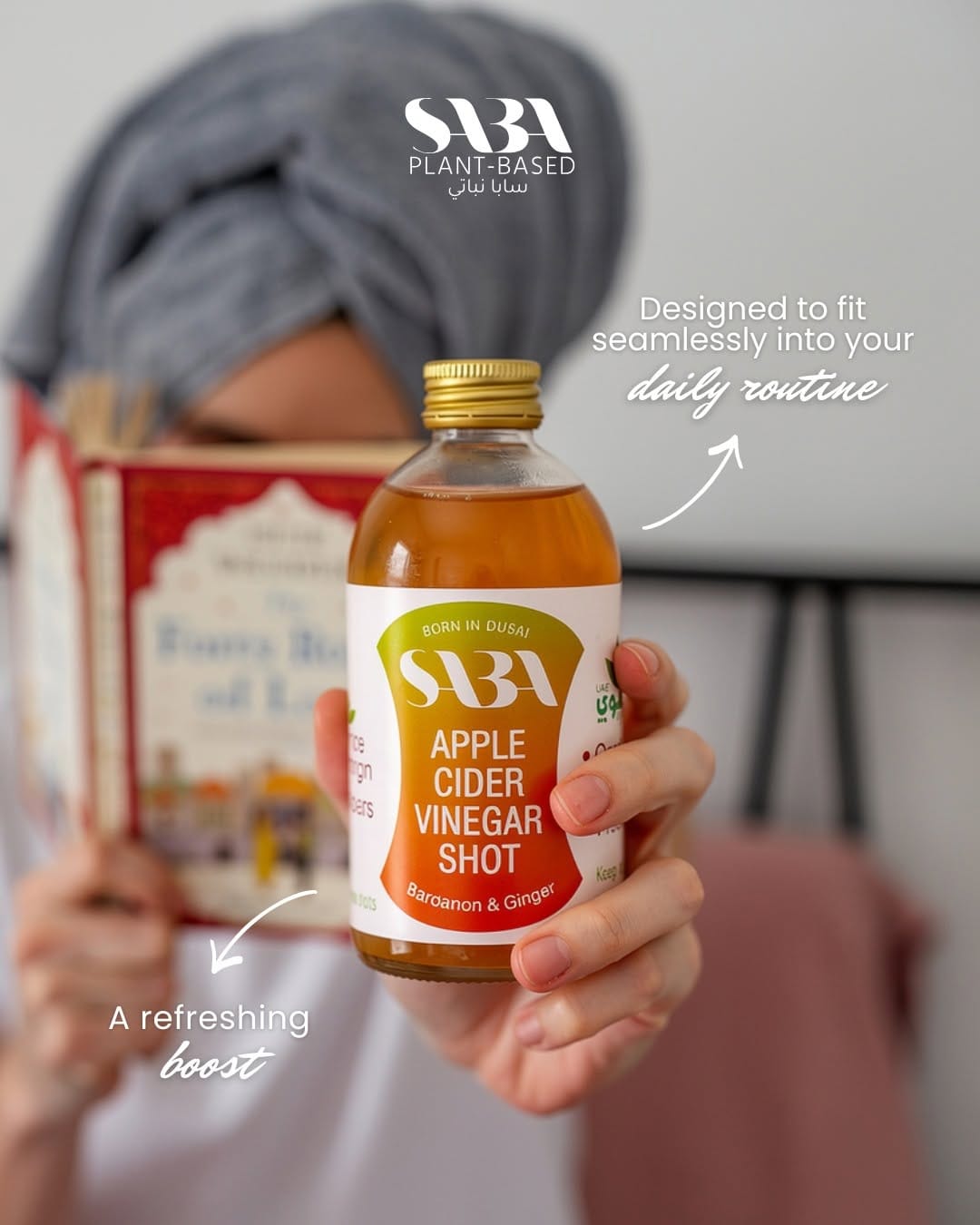 Post 7 by Saba Plant-Based on Instagram (image)